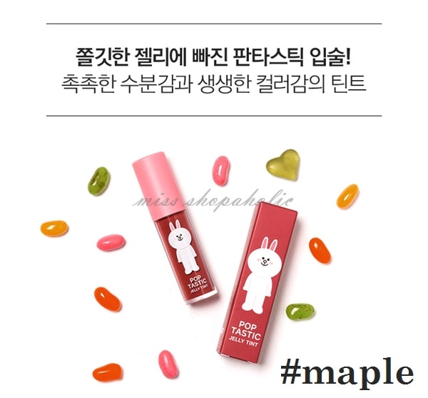 maple_01.jpg