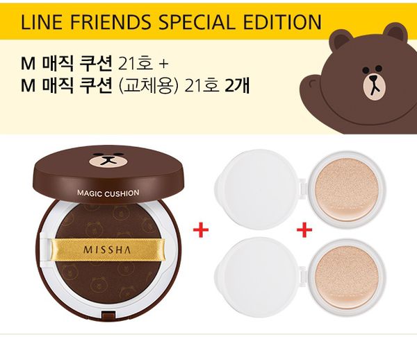 (LINEFRIENDS_EDITION)MISSHA_M_MAGIC_CUSHION_Special-Set_21_02-crop1.jpg