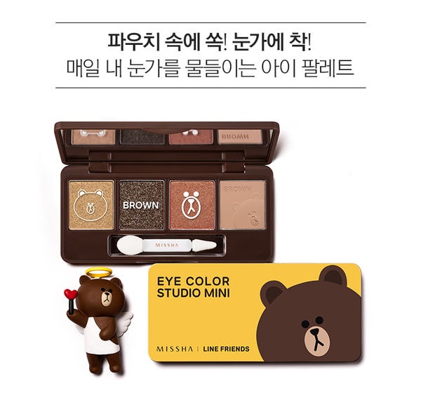 MISSHA_EYE_COLOR_STUDIO_MINI_2_01.jpg