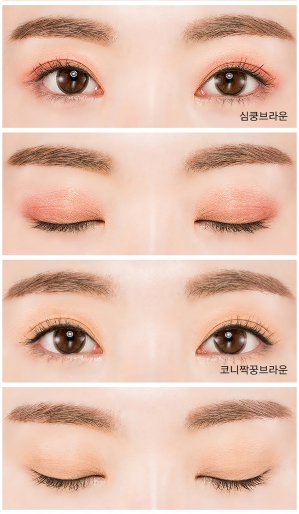 MISSHA_EYE_COLOR_STUDIO_MINI_2_02-crop2.jpg