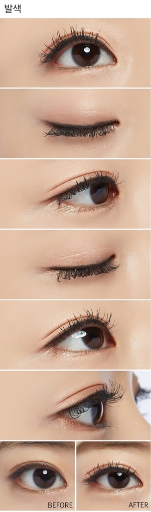 (LINEFRIENDS_EDITION)_MISSHA_THE_STYLE_3D_MASCARA_02-crop1.jpg