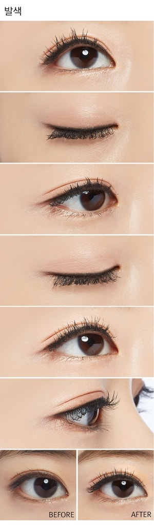 (LINEFRIENDS_EDITION)_MISSHA_THE_STYLE_4D_MASCARA_02-crop1.jpg