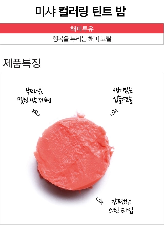 coloring-cr_02-crop.jpg