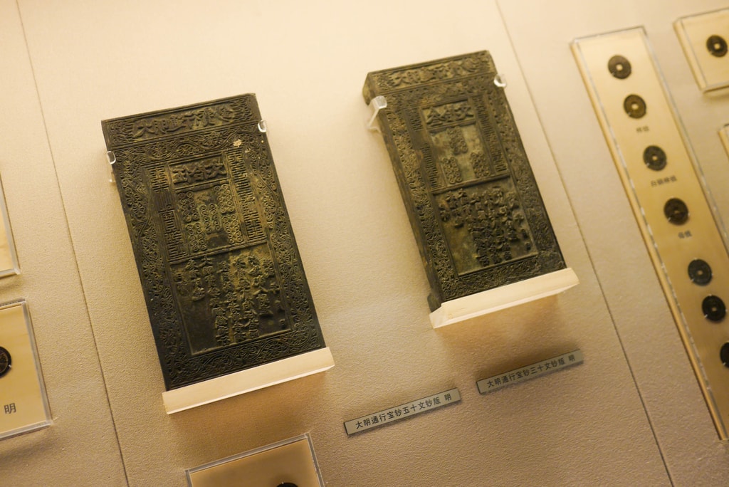 P2480114.jpg