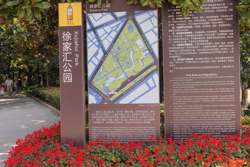 P2480428.jpg