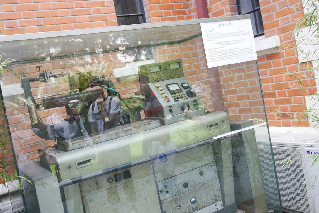 P2480450.jpg