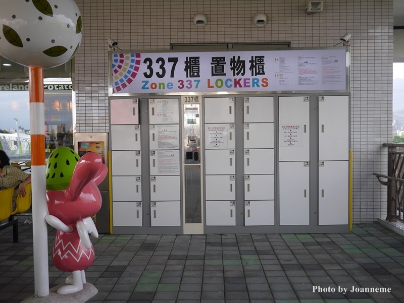 P2440757.JPG