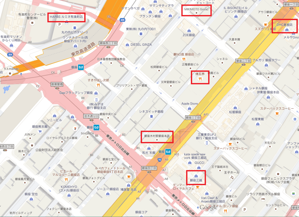 Ginza1