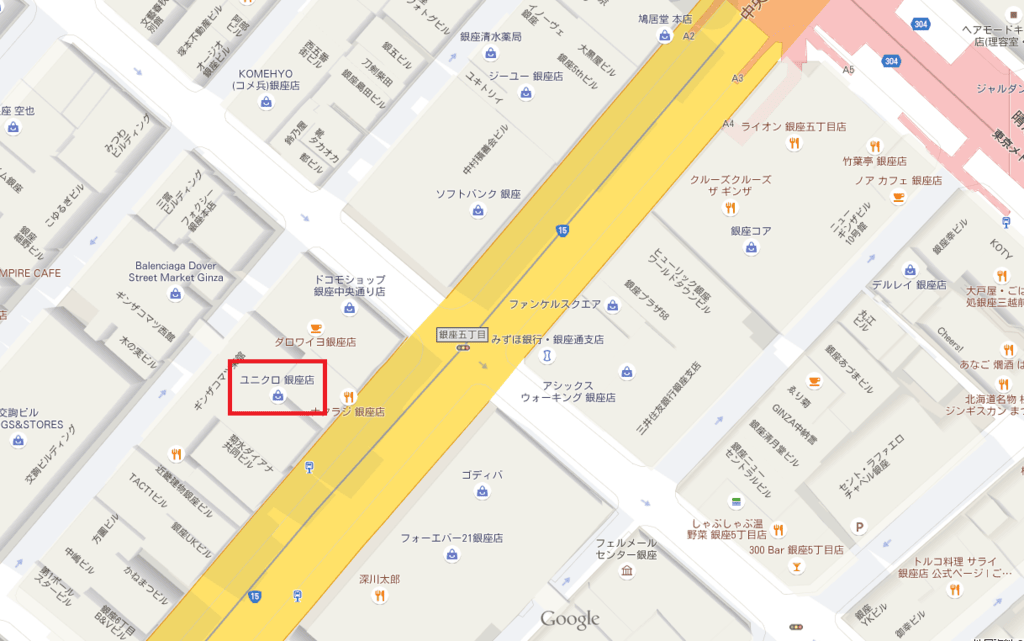 Ginza3