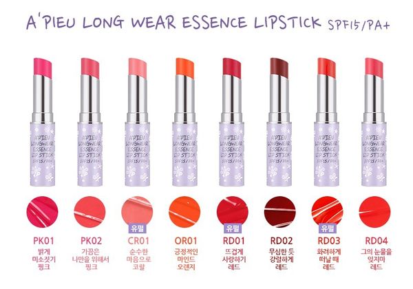 longwearessencelipstick
