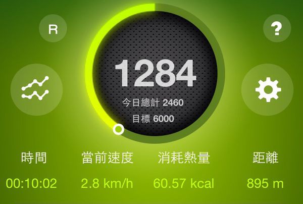 照片 (1)