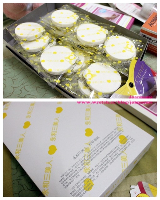 [透可] 美容展買不停 ♥ 27項戰利品分享 (((小禮物time…