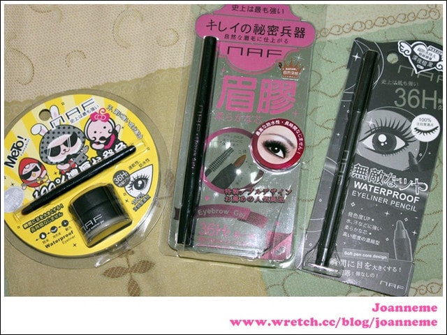 [透可] 美容展買不停 ♥ 27項戰利品分享 (((小禮物time…